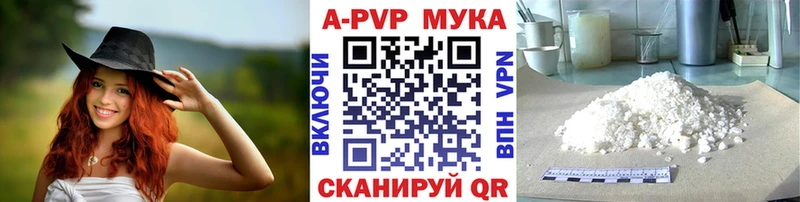 Названия наркотиков Ульяновск ГАШ 