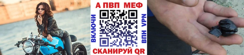 ОМГ ОМГ ТОР Ульяновск A PVP СК КРИС