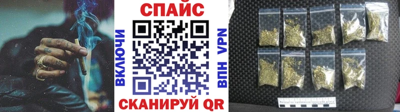 где продают   Ульяновск  БУТИРАТ Butirat 