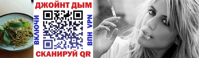 Печенье с ТГК конопля  Ульяновск 