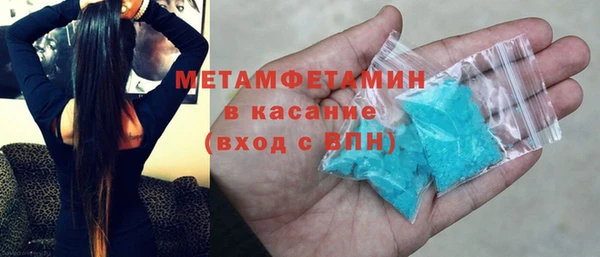 марихуана Богданович