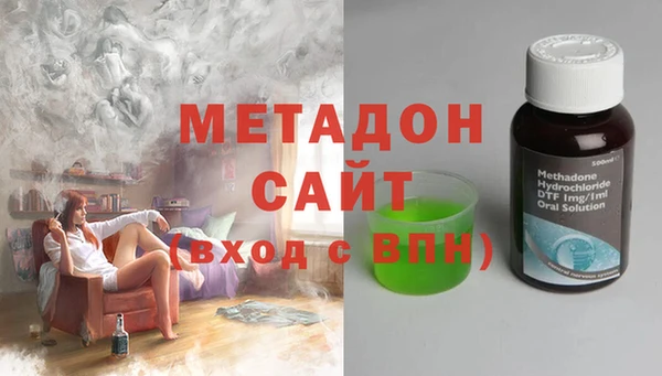 марихуана Богданович