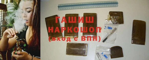 марихуана Богданович