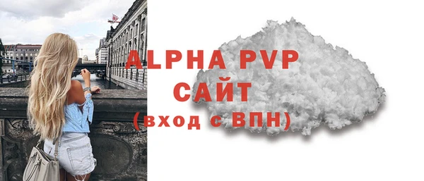 марихуана Богданович