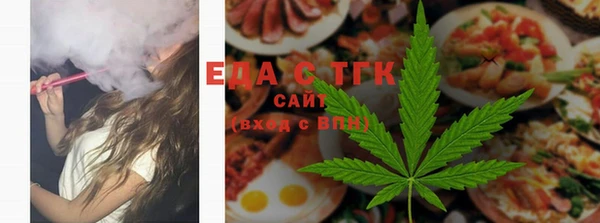 ПСИЛОЦИБИНОВЫЕ ГРИБЫ Богородск