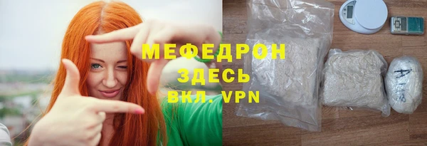 марихуана Богданович
