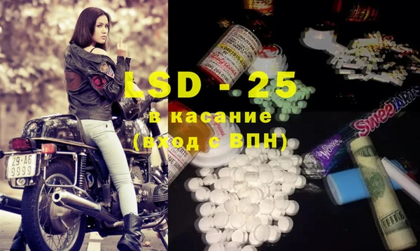 марихуана Богданович