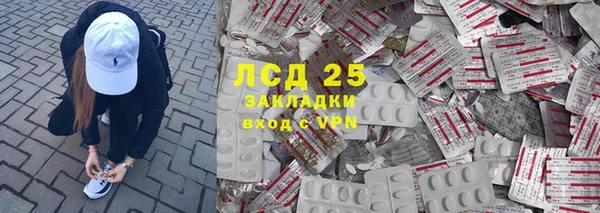 марихуана Богданович