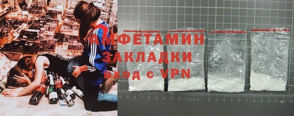 марихуана Богданович