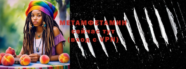 марихуана Богданович