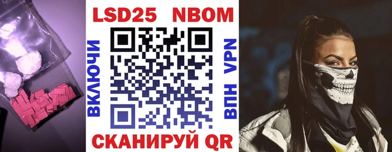 blacksprut   Ульяновск  Лсд 25 экстази кислота 