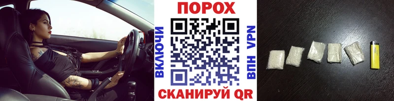 где купить наркоту  Ульяновск  МЕТАМФЕТАМИН мет 